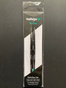 Hobby Brushes - 筆掃 筆刷