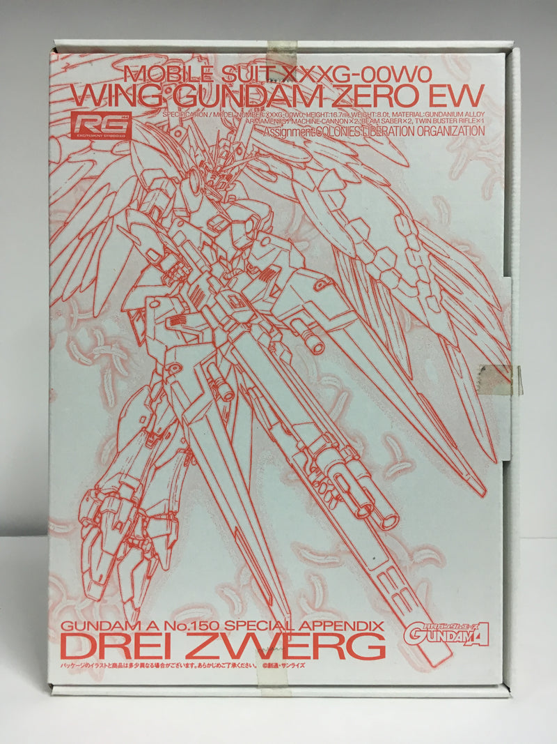 RG 1/144 Drei Zwerg for Mobile Suit XXXG-00W0 Wing Gundam Zero EW - 2015 February Gundam Ace Exclusive Version