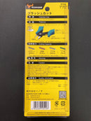 King TTC Nipper (Flat Flush Cut) 125 mm FC-125