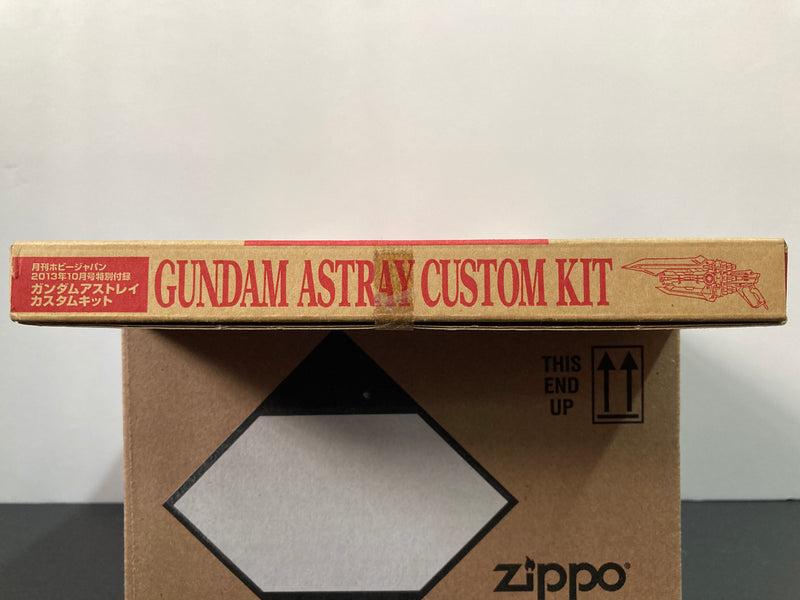 HGGS 1/144 Scale Gundam Astray Custom Kit (Caletvwlch) - 2013 October Hobby Japan Exclusive Builders Parts