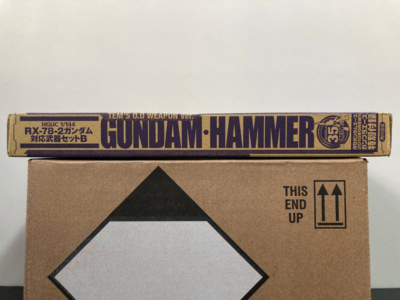 HGUC 1/144 Scale TEM'S O.D Weapon Version Gundam Hammer Weapons Set B for RX-78-2 Gundam E.F.S.F. Prototype Close-Combat Mobile Suit - 2015 September Gundam Ace Exclusive Version