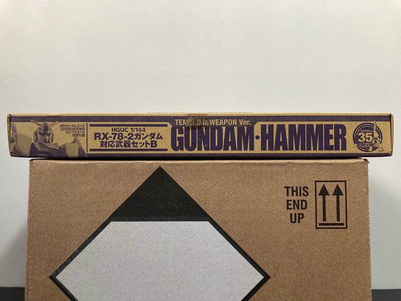 HGUC 1/144 Scale TEM'S O.D Weapon Version Gundam Hammer Weapons Set B for RX-78-2 Gundam E.F.S.F. Prototype Close-Combat Mobile Suit - 2015 September Gundam Ace Exclusive Version