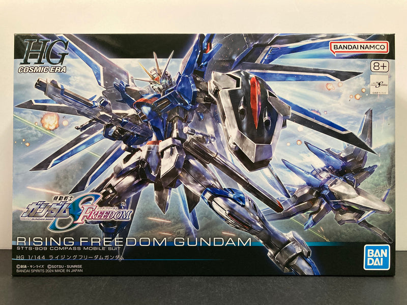 HGUC 1/144 No. 243 Rising Freedom Gundam STTS-909 Compass Mobile Suit