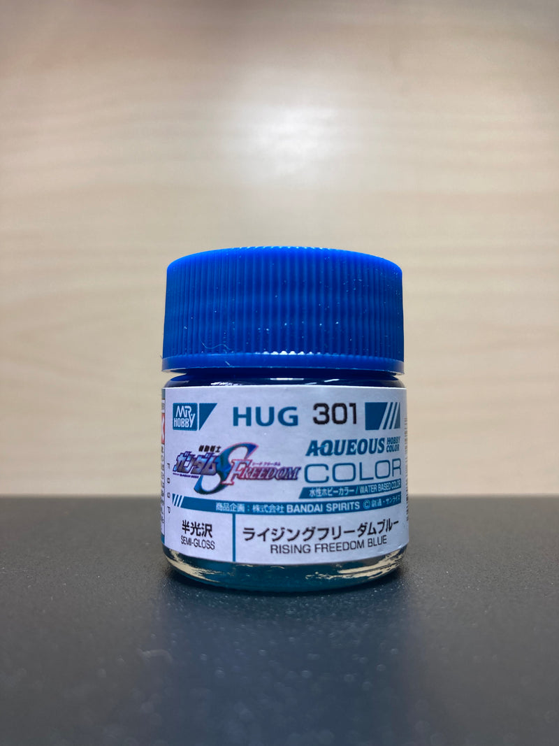 Aqueous Hobby Color: Gundam Seed Freedom Color 水性漆 ~ 高達專用色 [半光澤] (10 ml) HUG301 - HUG302