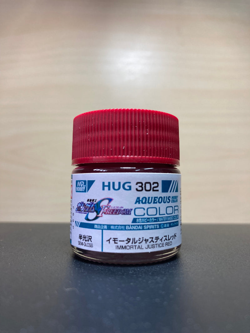 Aqueous Hobby Color: Gundam Seed Freedom Color 水性漆 ~ 高達專用色 [半光澤] (10 ml) HUG301 - HUG302
