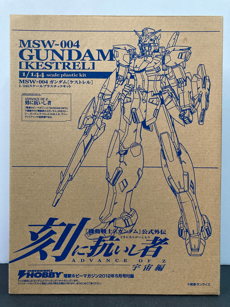 1/144 Scale MSW-004 Gundam [Kestrel] Advance of Zeta: The Traitor to Destiny - 2012 May Dengeki Hobby Exclusive Version