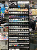 Model Color - 模型色彩 (No. 101 - 170) 17 ml