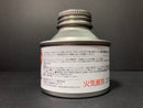 G-Primer Series Gaia Multi Primer Advance P-01a