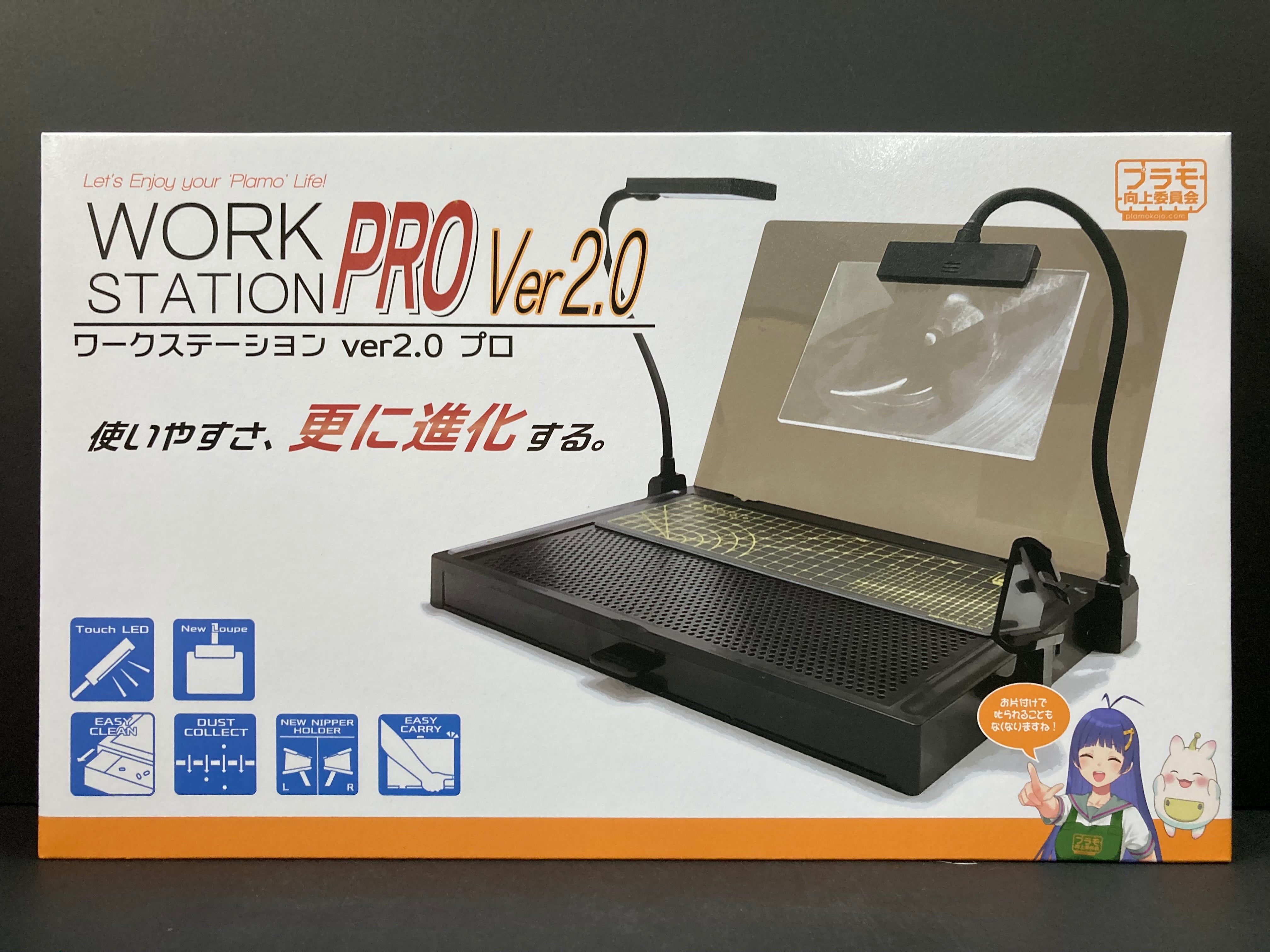 PMKJ019a.jpg?v=1693984538