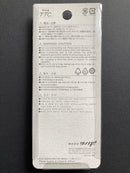 King TTC Mini Plastic Nipper (Round Semi Flush Cut) 100 mm PN-100