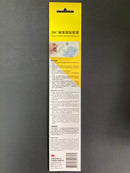 Press-In-Place Emblem Adhesive 徽章壓貼黏膠 PN38069