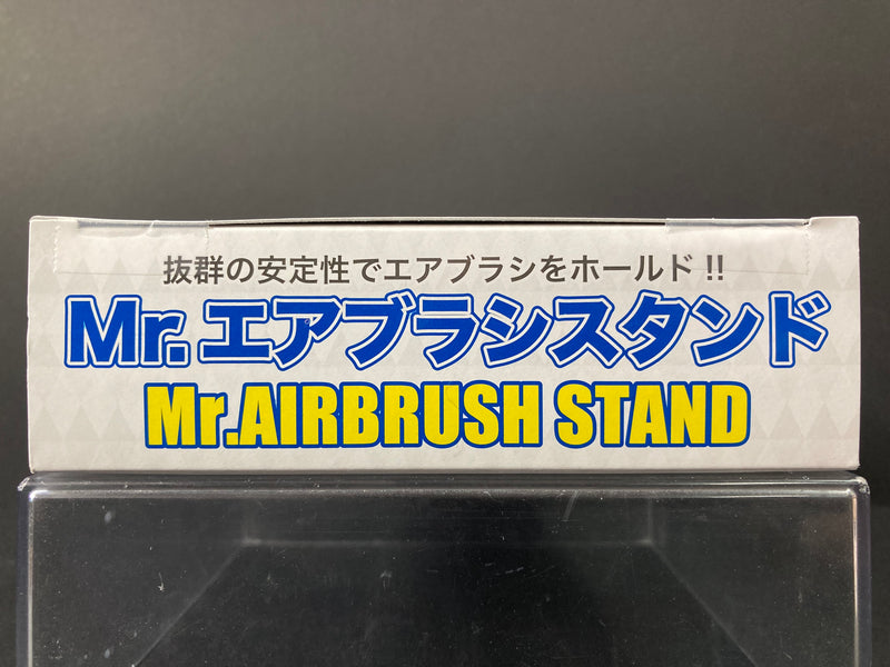 Mr. Airbrush Stand PS231