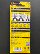 King TTC Stainless Steel Nipper (Flat Flush Cut) 125 mm SCN-125