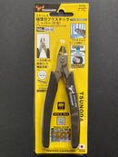 King TTC Stainless Steel Ultra Thin Blade Plastic Nipper Single Blade Edged Type (Flat Flush Cut) 140 mm SKN-140