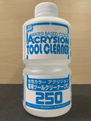 Water Based Color Acrysion Tool Cleaner 新環保水性漆工具清洗劑/噴塗洗筆水