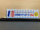 Mr. Molding Block 2 (Double Size)