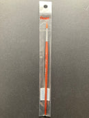 Goat Hair Round Pointed Tip Watercolour Paint Brush 山羊毛 毛筆 畫筆 (圓頭) ZBS5