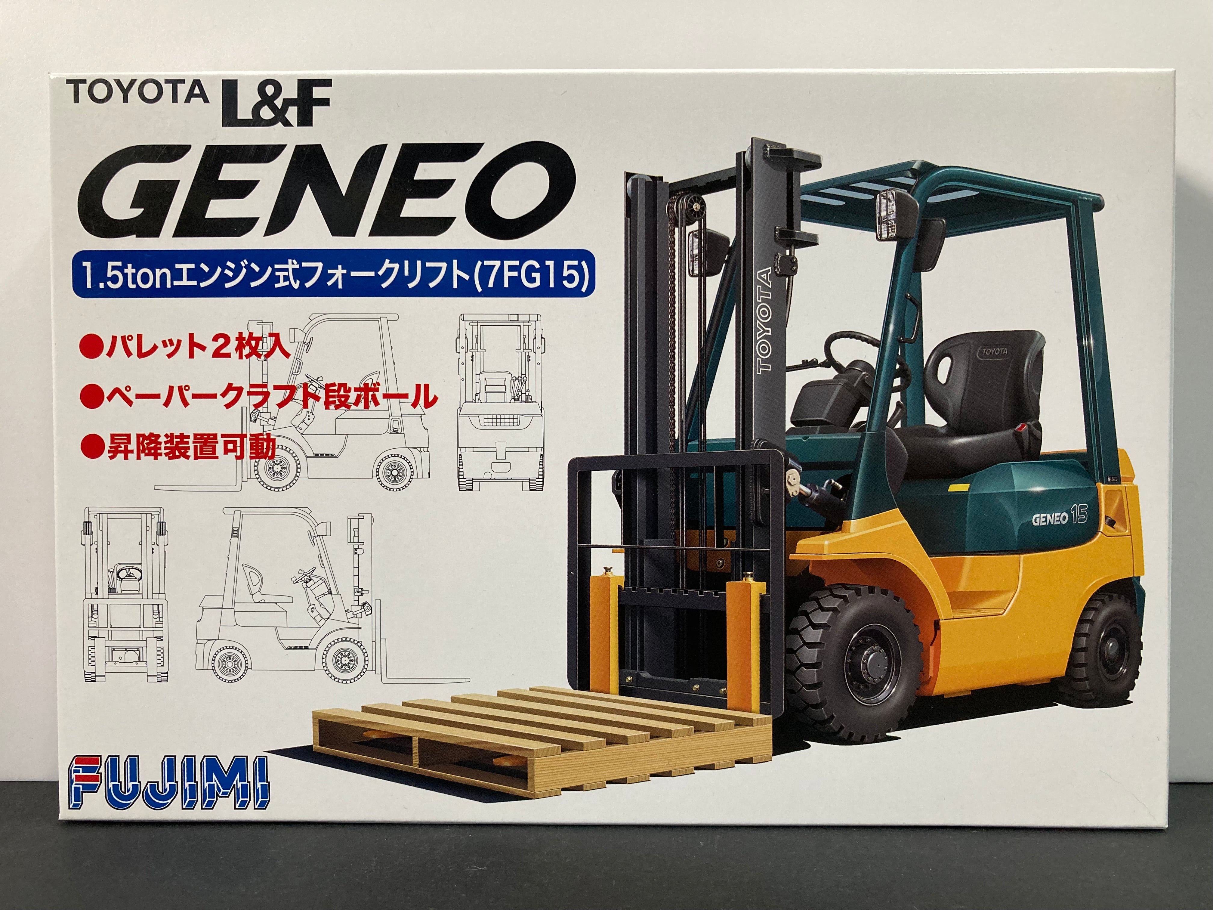 Toyota Forklift Geneo 15 Oficial Online | www.metaltecnica.com.pe