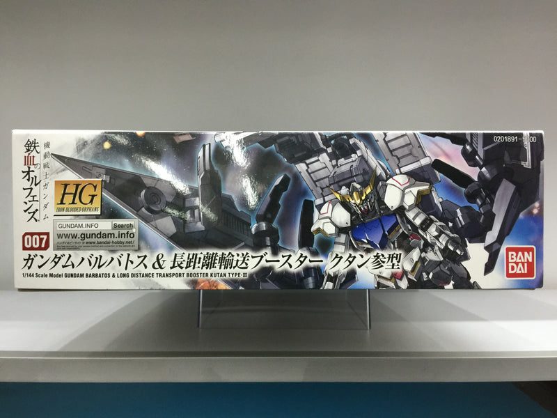 HGIBO 1/144 No. 007 ASW-G-08 Gundam Barbatos & Long Distance Transport Booster Kutan Type-III