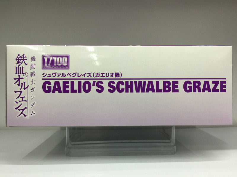 1/100 Gaelio's Schwalbe Graze ~ Iron Blooded Orphans
