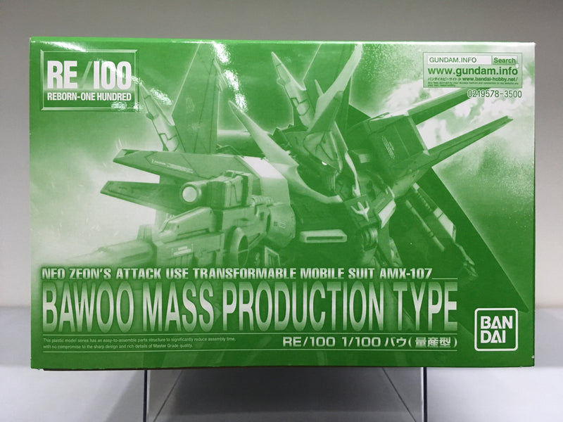 RE 1/100 Bawoo Mass Production Type Neo Zeon's Attack Use Transformable Mobile Suit AMX-107