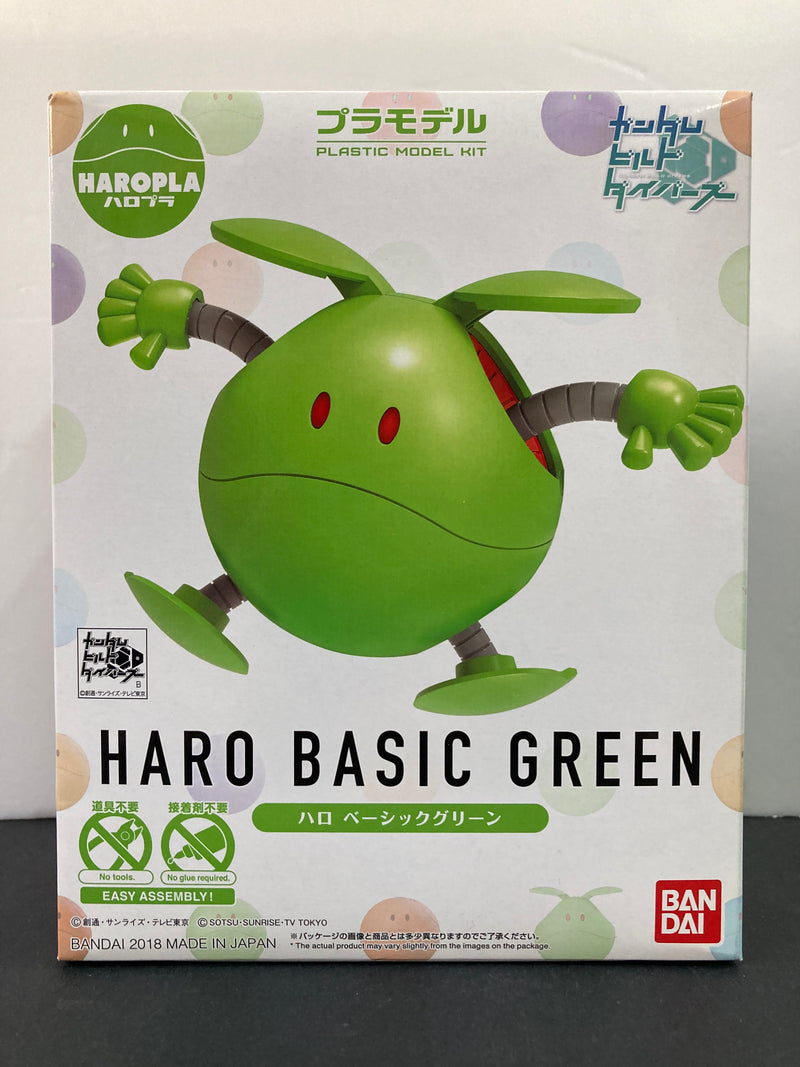 HP No. 001 Haro Basic Green Version 1 - Mobile Suit Gundam