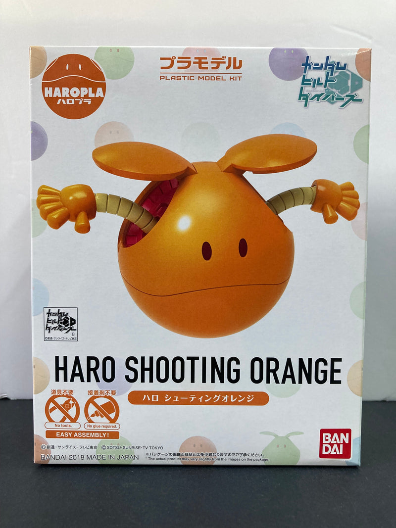 HP No. 003 Haro Shooting Orange - Mobile Suit Gundam 00