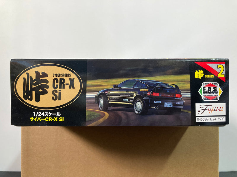 Touge Series No. 02 Honda Cyber Sports CR-X Si EF7 ~ New E.A.S. System