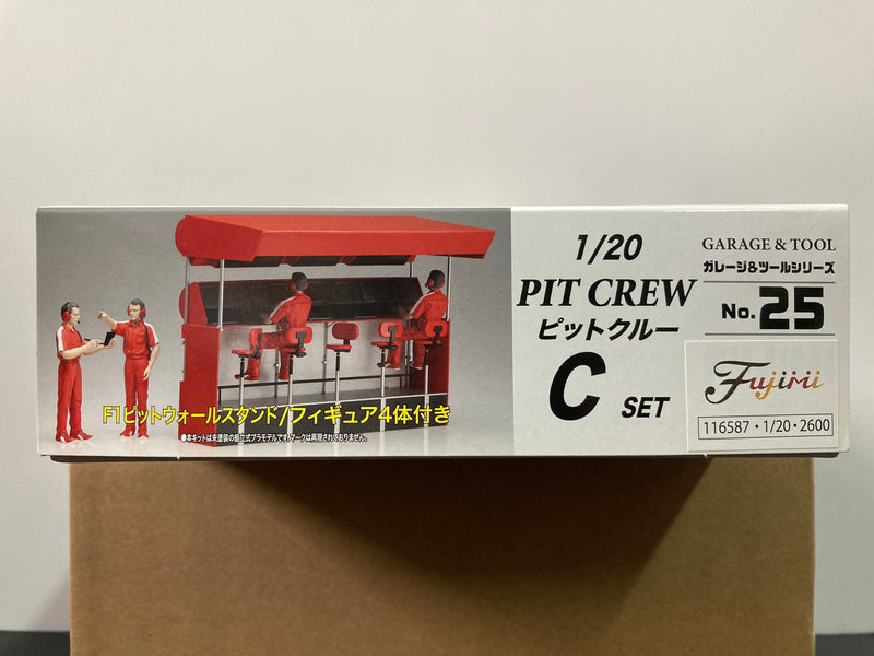 Garage & Tools Series No. 25 Pit Crew [Pitwall & Stand] C Set