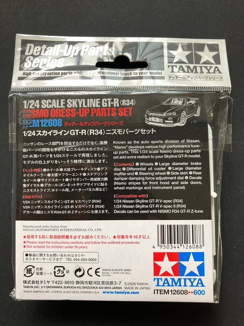 Nissan Skyline R34 GT-R Nismo Dress-Up Parts Set