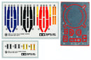 Seat Belt Set F