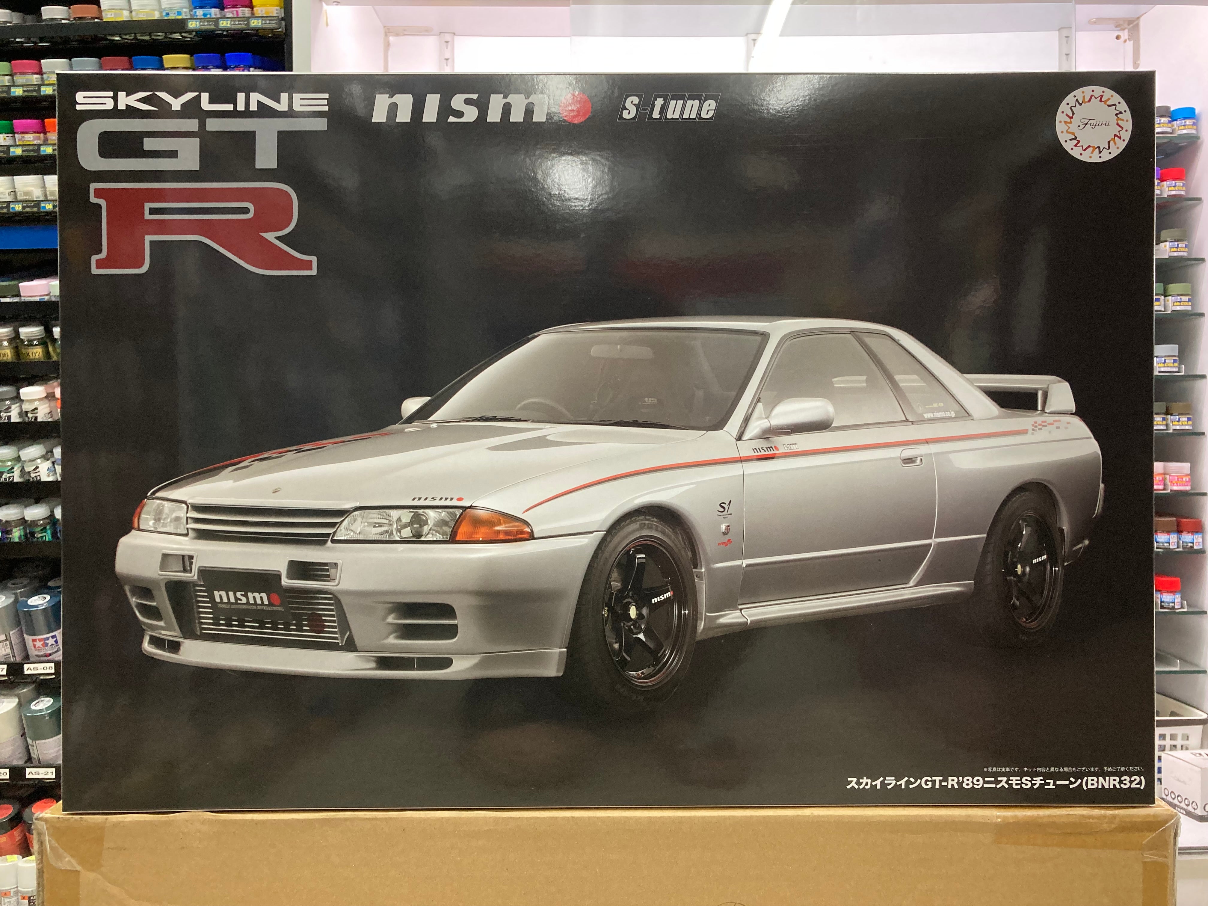 fujimi