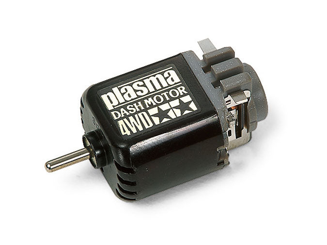 [15186] Plasma-Dash Motor (Single Shaft Motor)