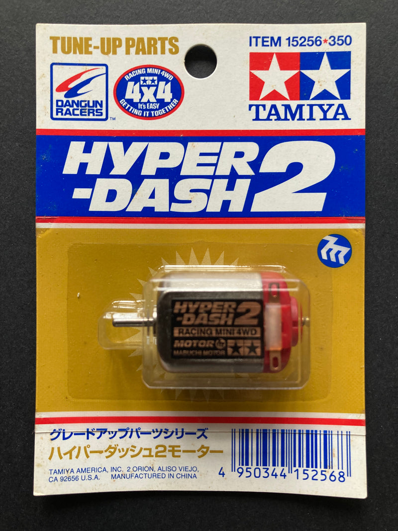 [15256] Hyper-Dash 2 Motor (Single Shaft Motor)