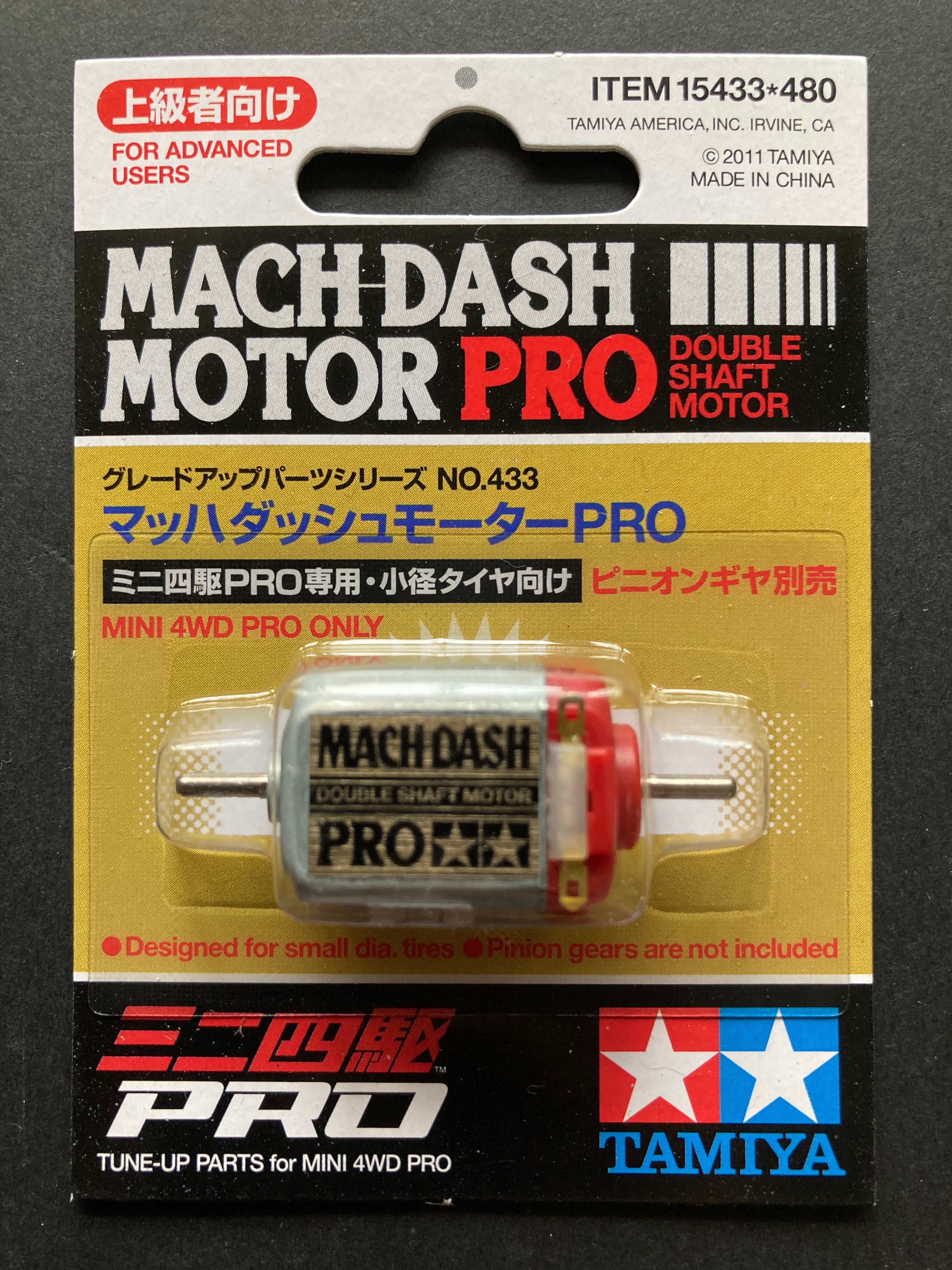 15433] Mach-Dash Motor PRO (Double Shaft Motor)