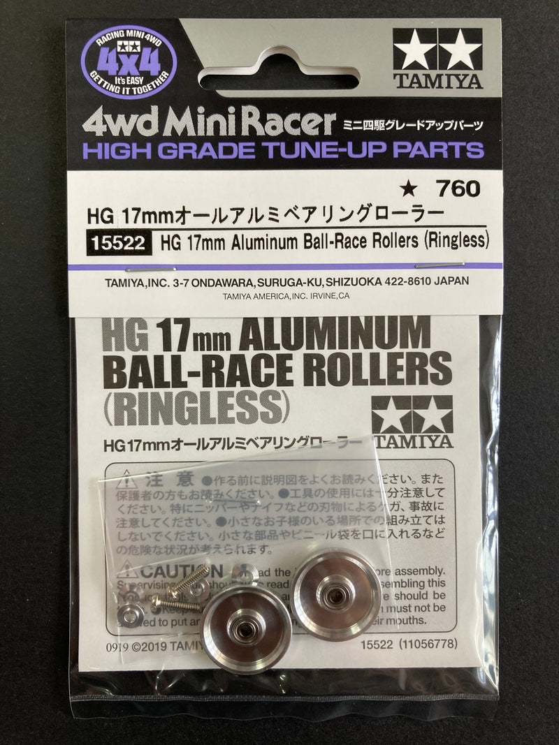 [15522] HG 17 mm Aluminum Ball-Race Rollers (Ringless)