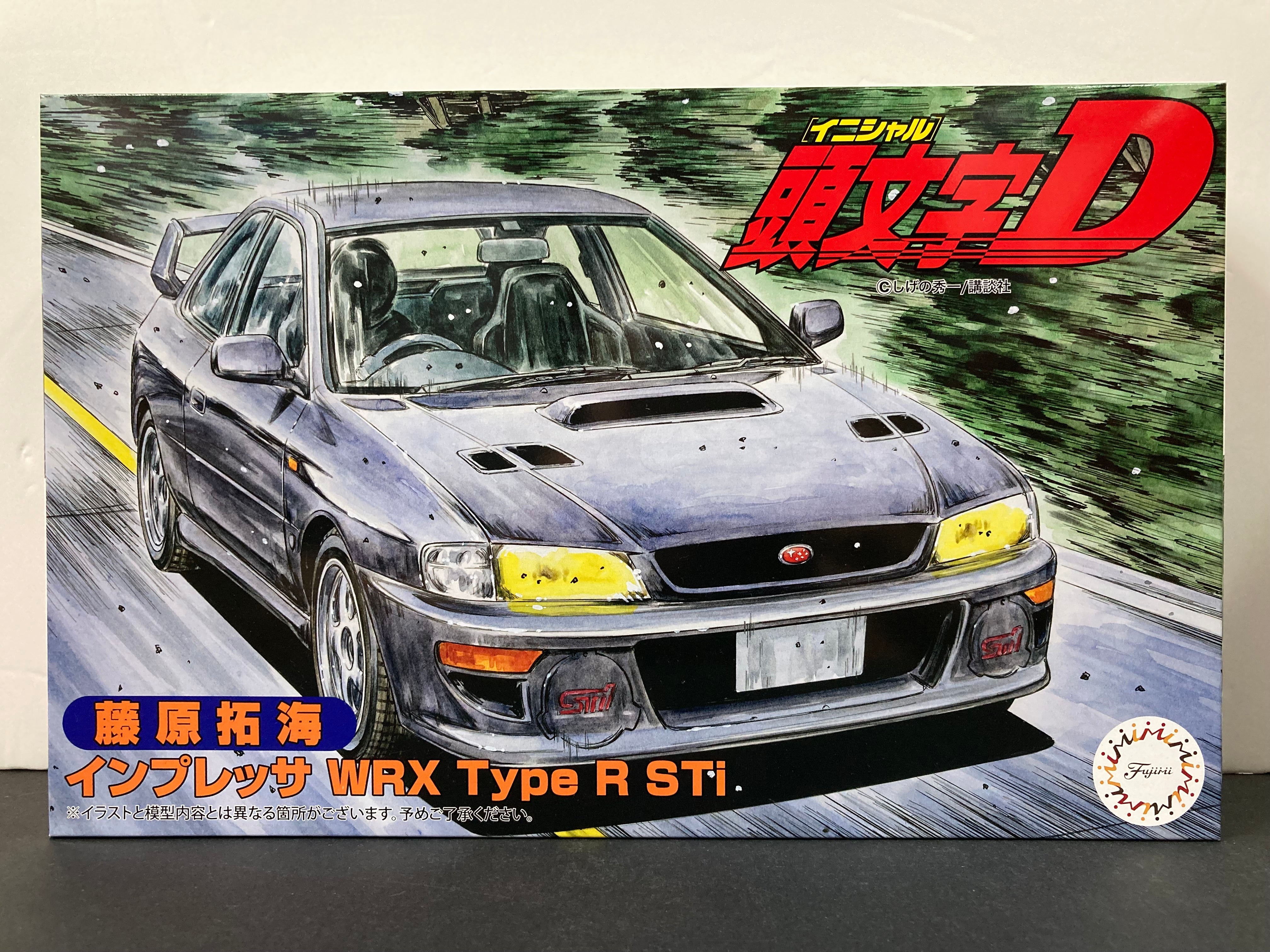 GC8 finally shows up in Initial D anime series