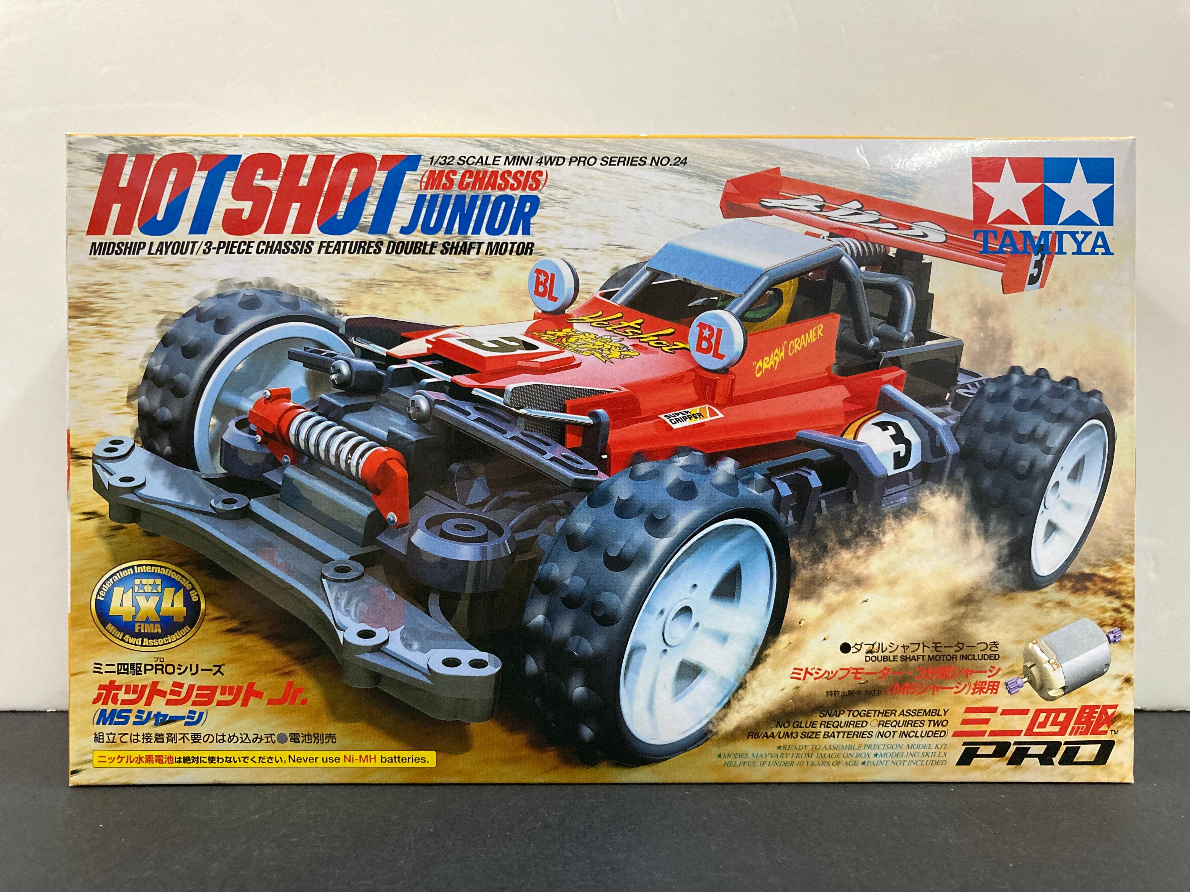 18624] Hotshot Junior (MS Chassis)