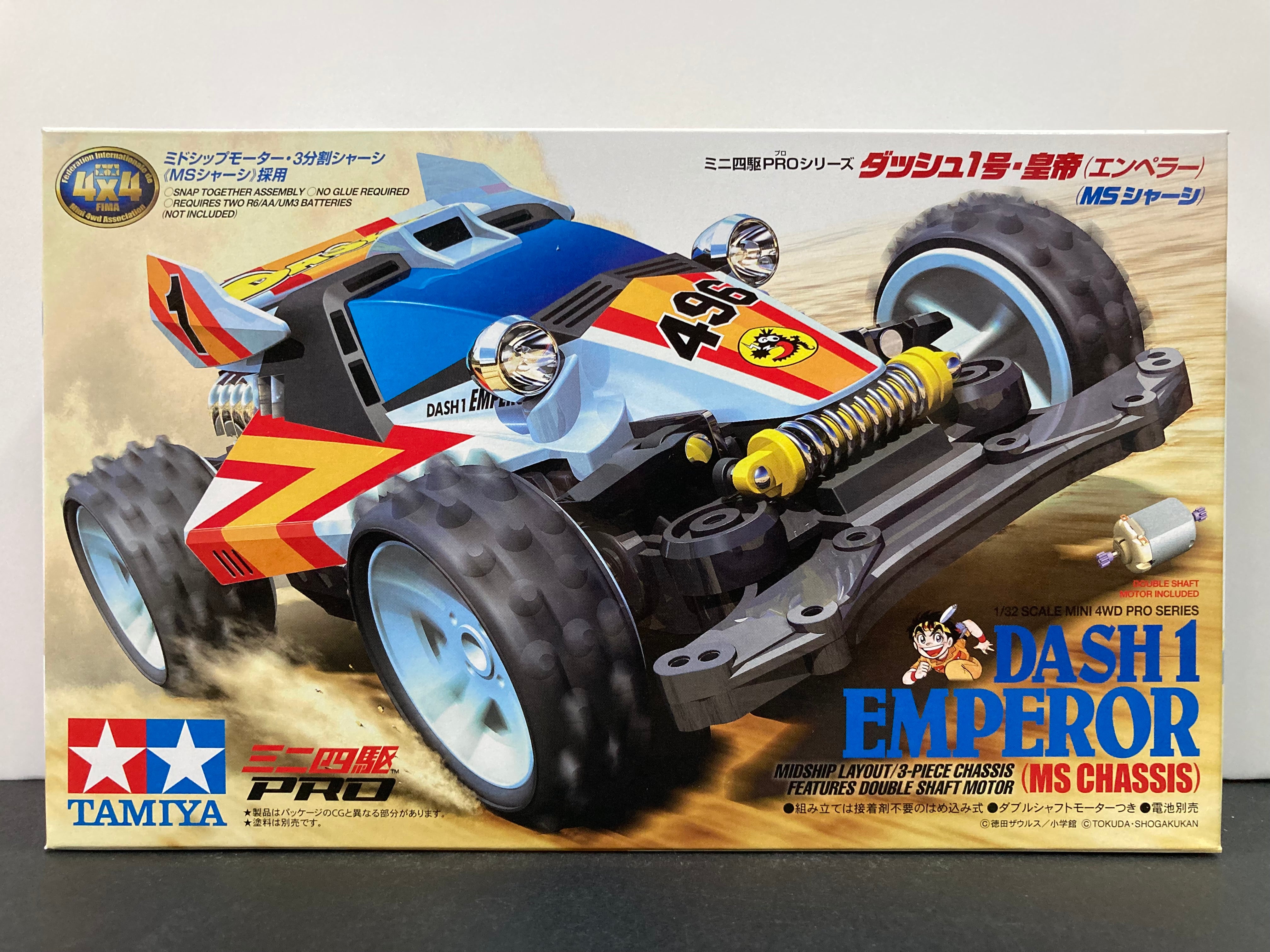 18075 - Tamiya Mini 4wd - Dash-001 Emperor (Super II Chassis