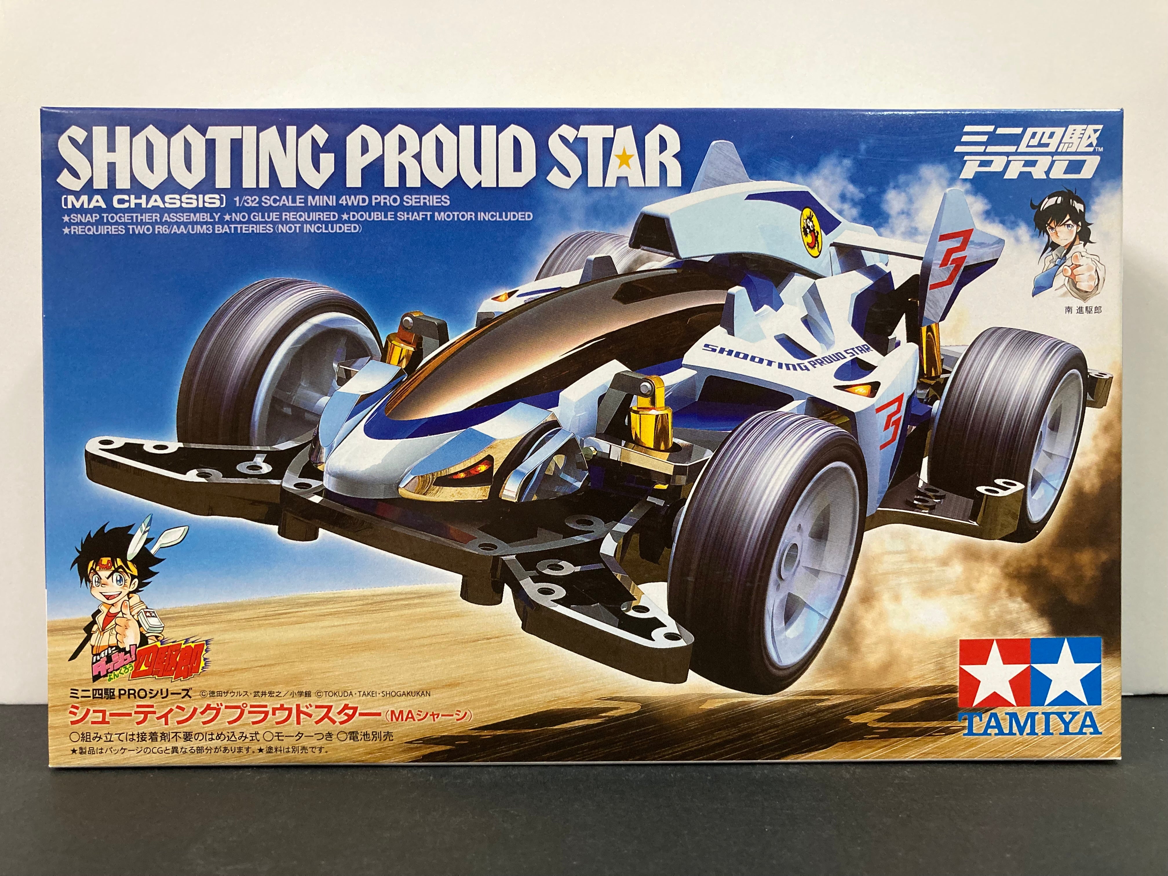 まめ様　　オーダー専用ページ Tamiya Japan 18641 1/32 Mini 4WD Shooting Proud Star (MA Chassis