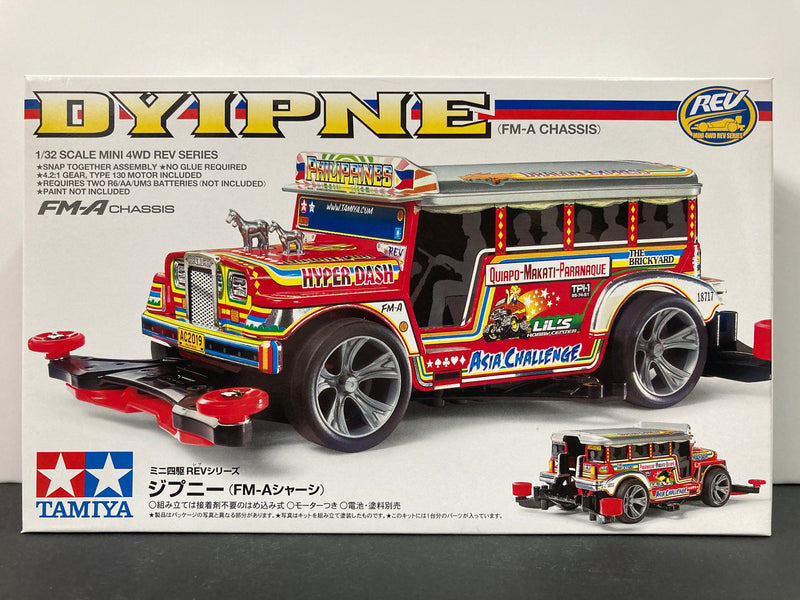 [18717] Dyipne (FM-A Chassis)