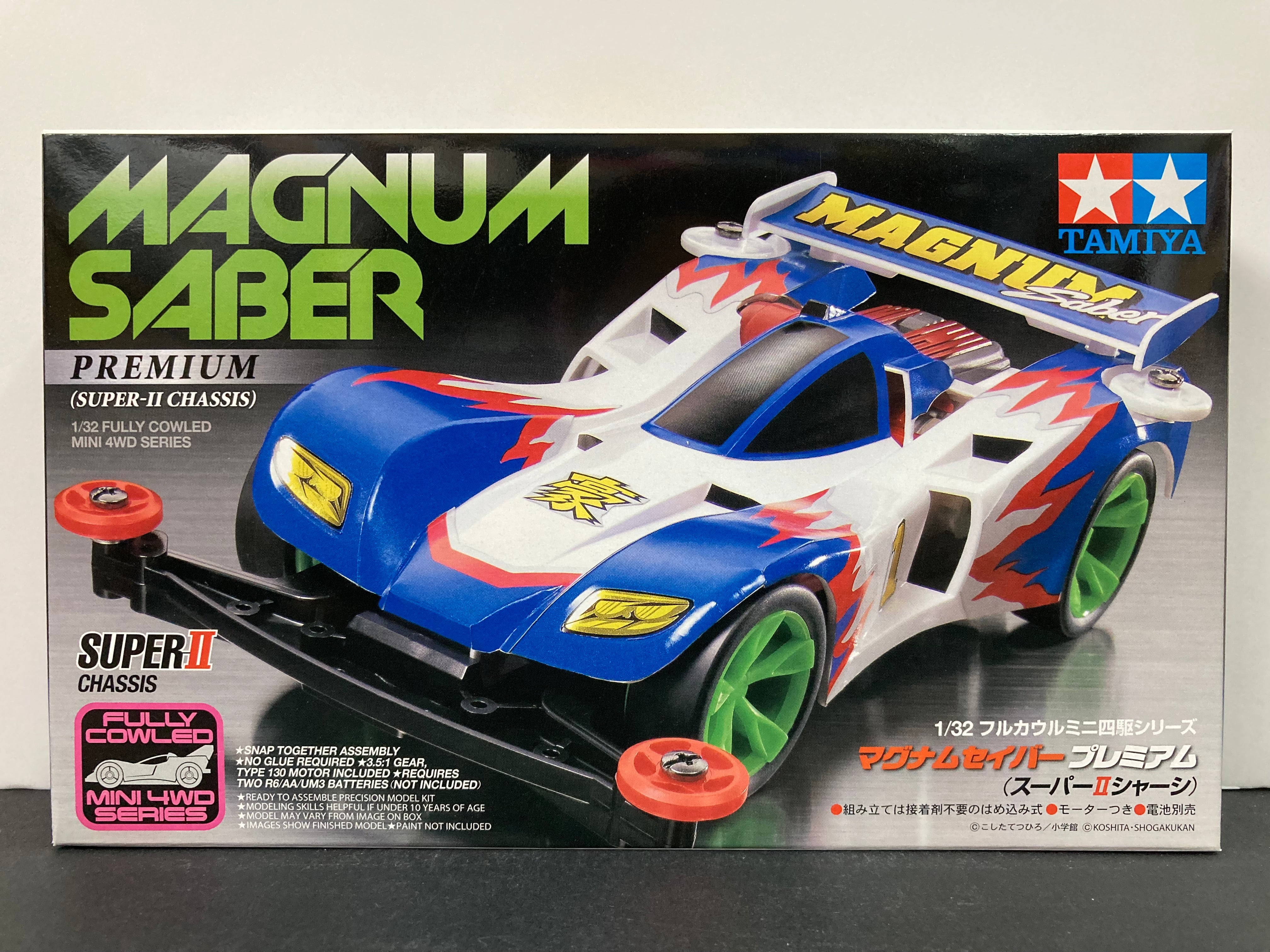 19431] Magnum Saber ~ Premium Version (Super-II Chassis) [星馬豪
