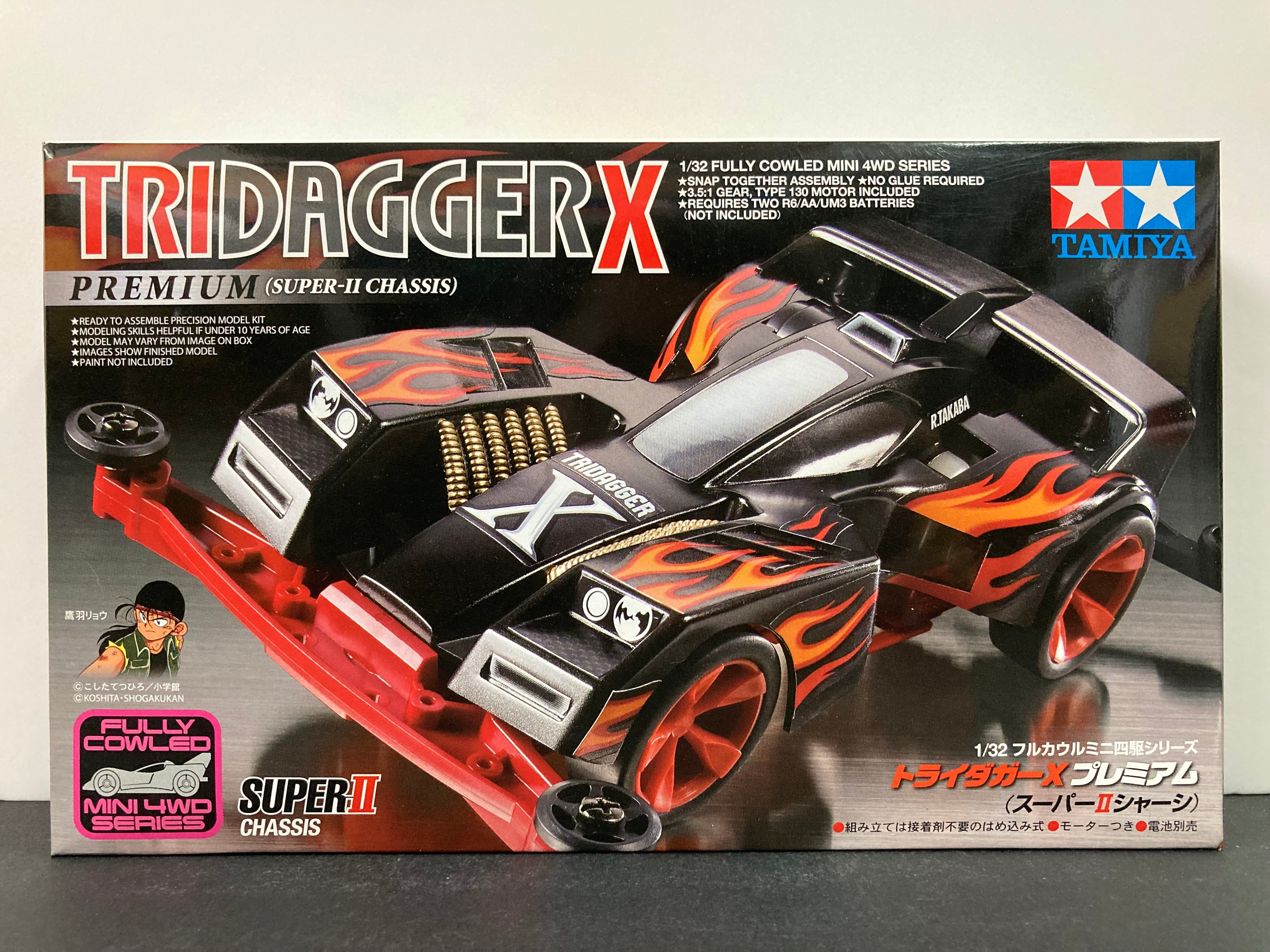 19433] Tridagger X ~ Premium Version (Super-II Chassis) [鷹羽龍