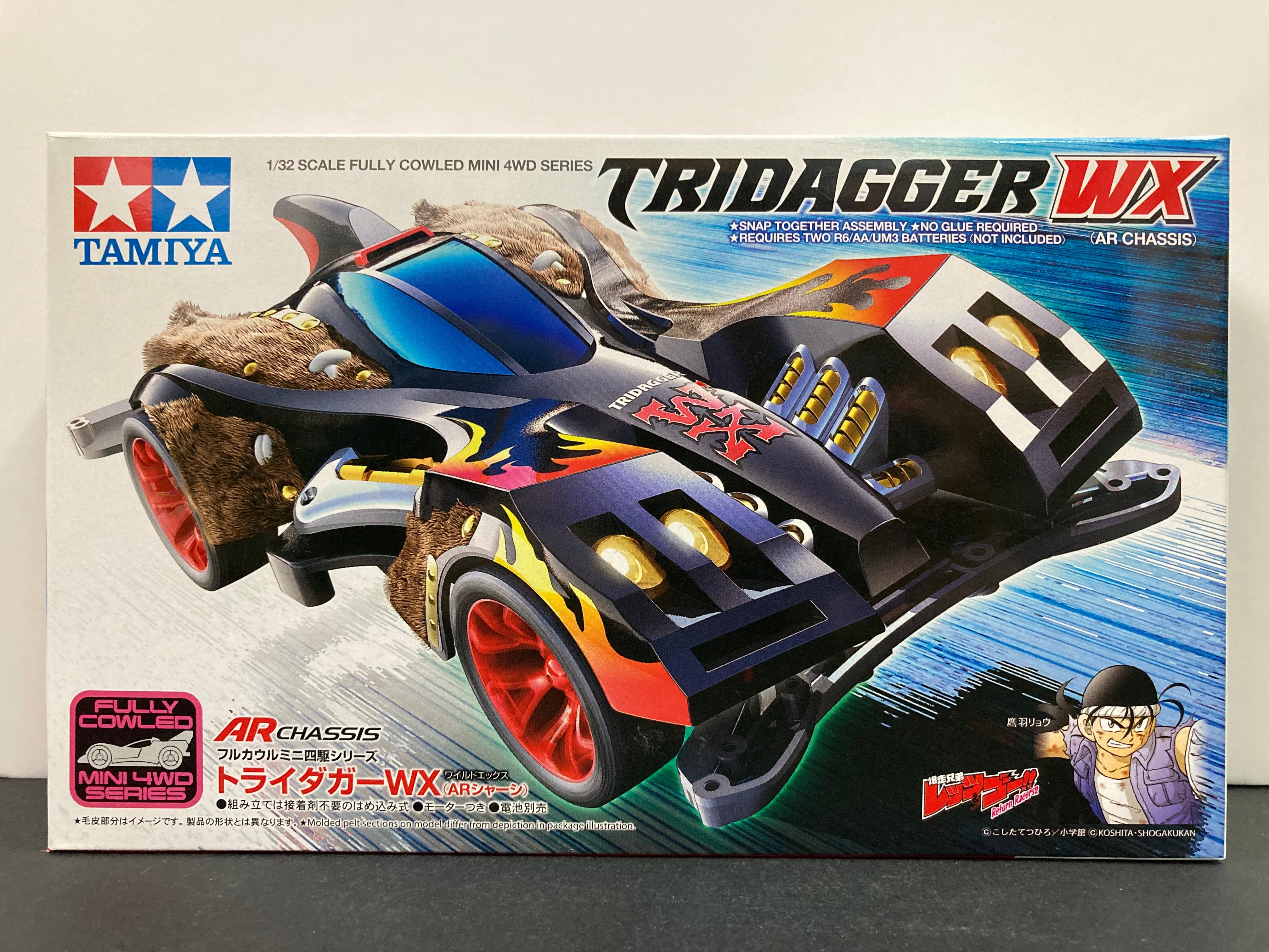 19449] Tridagger WX (AR Chassis) [鷹羽龍 - 第二代 ~ 火鳥 XX Wild