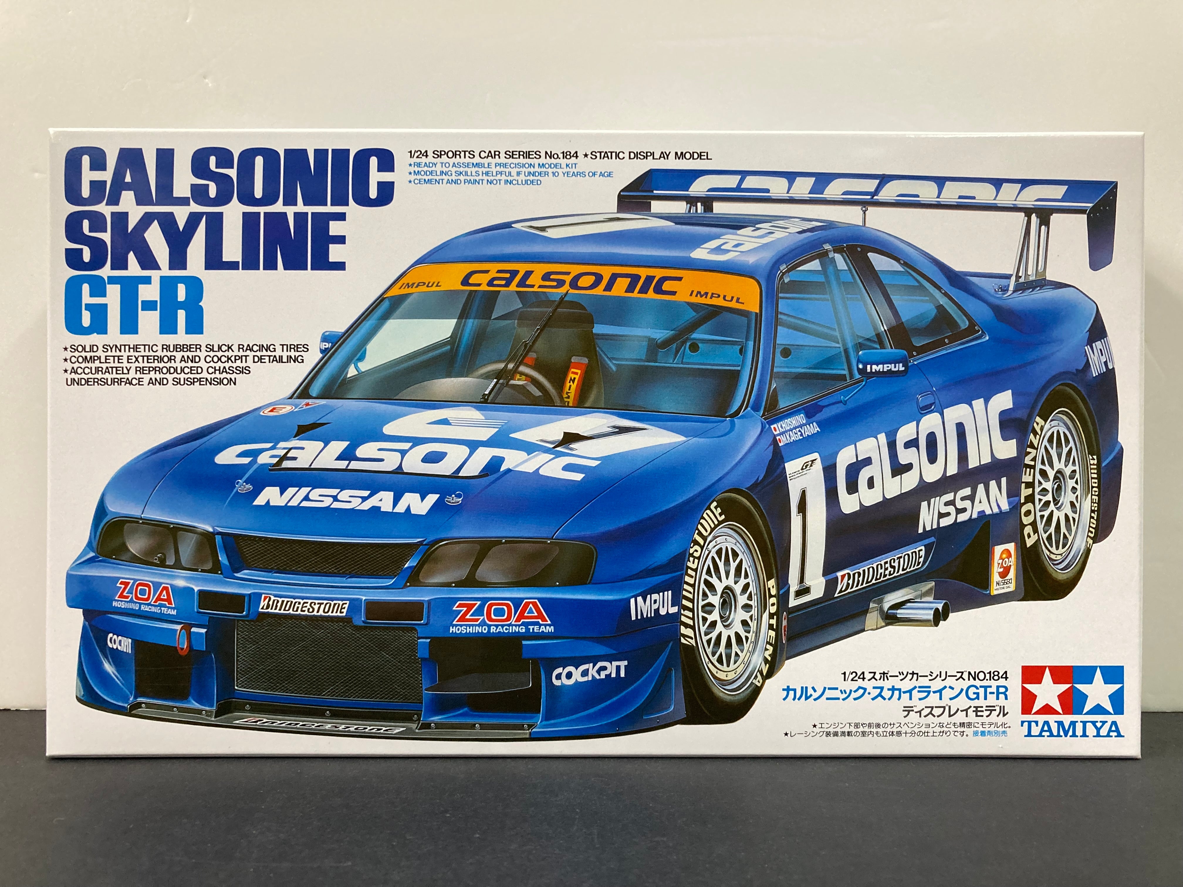 Tamiya No. 184 JGTC Calsonic Team Impul Nissan Skyline GT-R R33 BCNR33