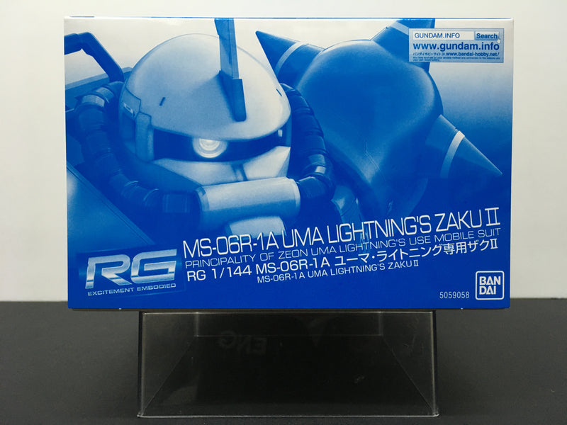 RG 1/144 MS-06R-1A Uma Lightning's Zaku II Principality of Zeon Uma Lightning Use Mobile Suit