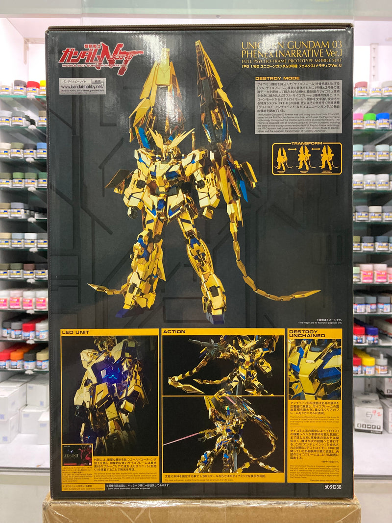 PG 1/60 RX-0 Unicorn Gundam 03 Phenex [Narrative Version] Full Psycho-Frame Prototype Mobile Suit