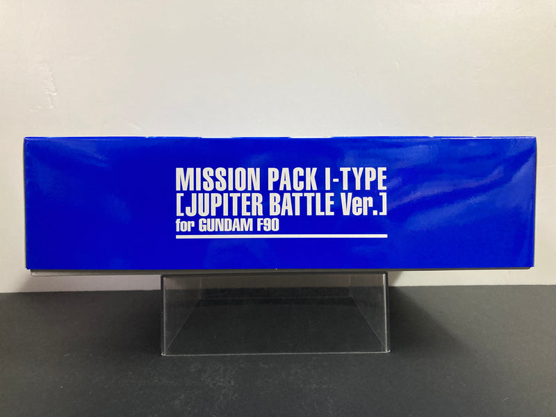 MG 1/100 Mission Pack I-Type [Jupiter Battle Version] for Gundam F90