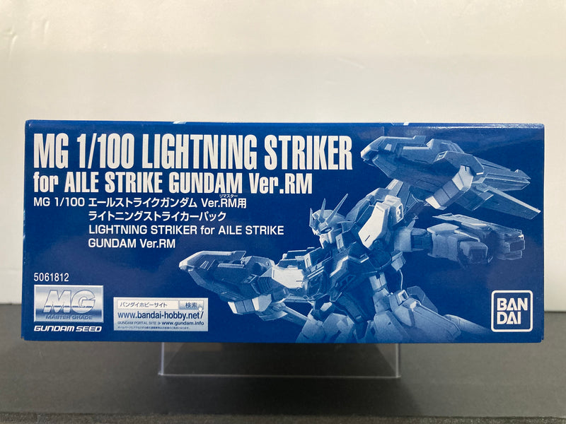 MG 1/100 Lighting Striker for Aile Strike Gundam Version RM