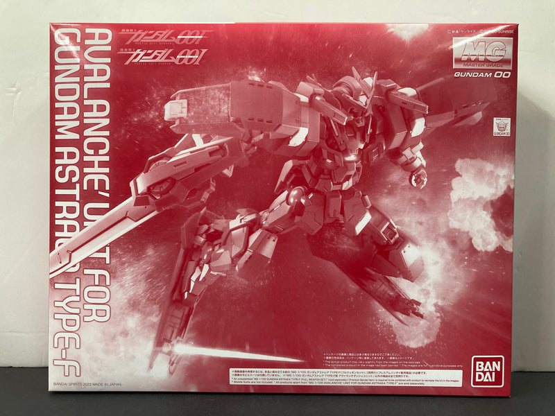 MG 1/100 Avalanche Unit for GNY-001F Gundam Astraea Type-F Celestial Being Fereshte Mobile Suit